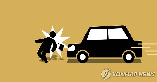 보행자 - 승용차 교통사고 (PG) [권도윤 제작] 일러스트