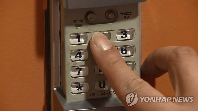 도어락 ※ 위 사진은 기사내용과 직접적인 관련이 없습니다.[연합뉴스TV 캡처. 재판매 및 DB 금지]