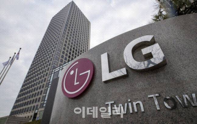 서울 여의도에 위치한 LG트윈타워. (사진=이데일리 DB)