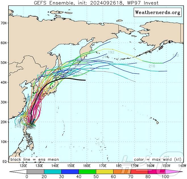 미국 기상청(NCEP)이 운영하는 수치예보 모델(GEFS)로 본 예측 이동 경로 ⓒ 뉴스1