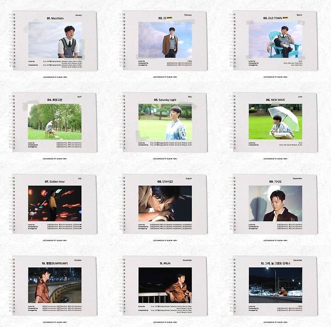 사진 | 판타지오