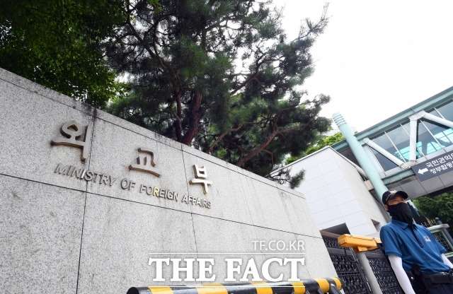 외교부는 27일 한국과 일본이 석유와 천연가스가 매장된 것으로 추정된 대륙붕 '7광구' 공동 개발을 위한 실무 협의체를 39년 만에 재개했다고 밝혔다. /임영무 기자