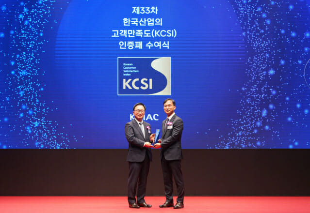 금호타이어_KCSI 1위 기업 선정