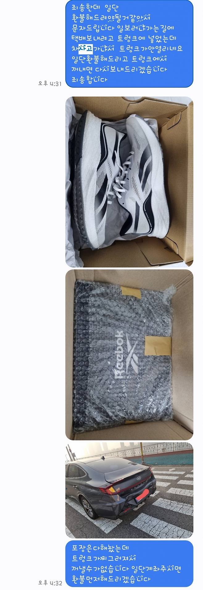 1ebec223e0dc2bae61abe9e74683706d23a34b83d2d2ceb4b4c9c40a42168c9f201278e91d631c91e72ded237cd6cdc7b464de