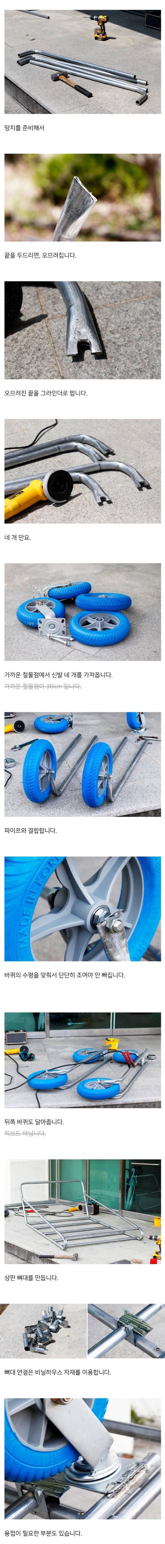 2.jpg 벤츠 D클래스 시고르 에디션...JPG