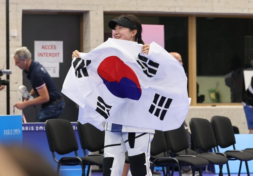 '여고생 소총수' 반효진, 금메달 획득. 연합뉴스