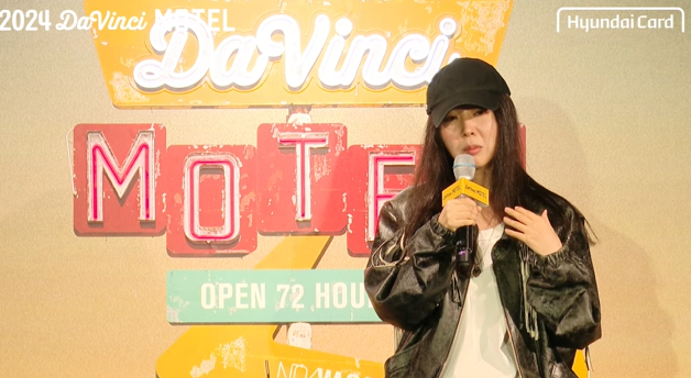 사진제공=현대카드 유튜브 캡처&nbsp;