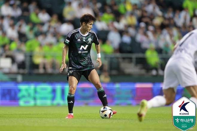 전북 현대 한국영. 사진=한국프로축구연맹