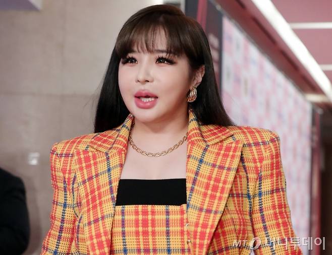 가수 박봄. /사진=머니투데이 DB