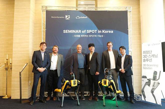 25일 서울 마리나 파크에서 개최한 클로봇·보스턴다이나믹스, 사족보행로봇 ‘SPOT’의 국내 시장 확산을 위한 세미나 현장 모습. [클로봇]