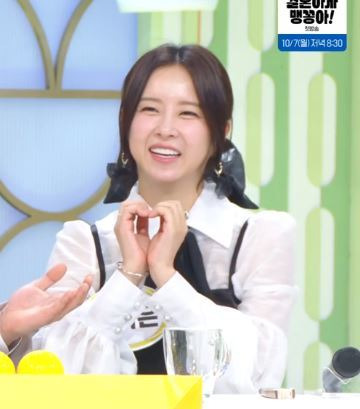 KBS 1TV ‘아침마당’