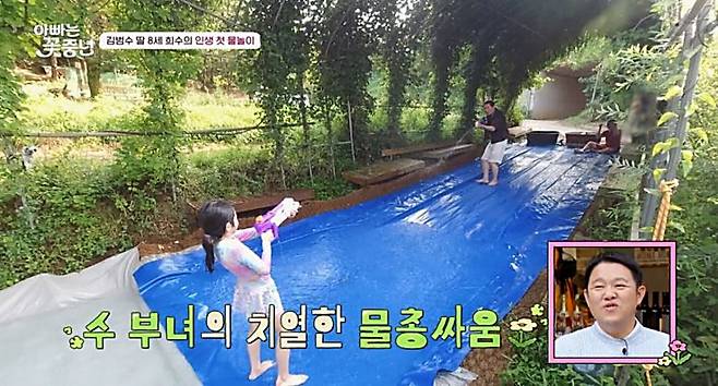 사진=채널A