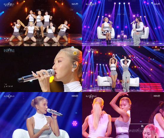 ‘더 시즌즈-이영지의 레인보우’ 방송 캡처