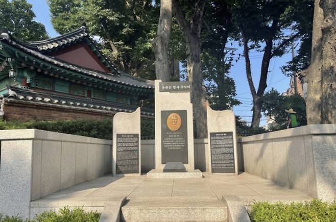 이태원부군당 역사공원에 조성된 유관순 열사 추모비/사진=국가보훈부 공식블로그 갈무리