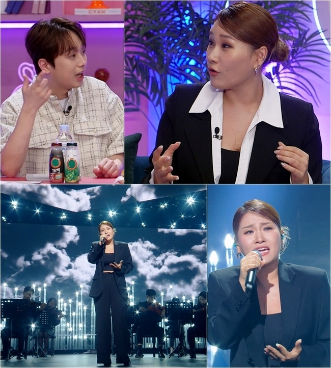 KBS 2TV ‘불후의 명곡’