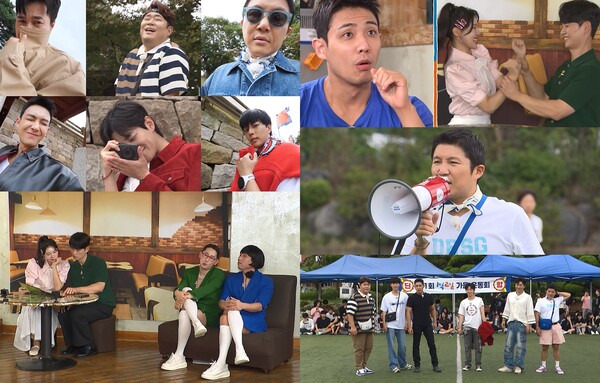 ▲ 29일 방송되는 '1박 2일 시즌4' 장면들. 제공|KBS