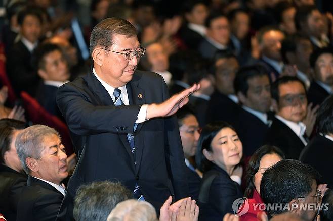 이시바 시게루 일본 자민당 신임 총재 [AP 연합뉴스 자료사진. 재판매 및 DB 금지]