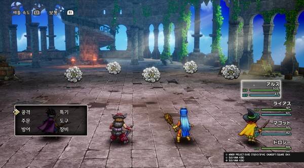 - 원작과 달리 새롭게 추가된 특기 시스템