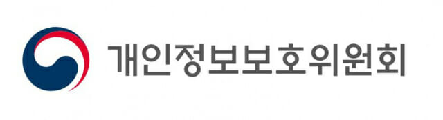 개보위가 개인정보 보호의 중요성을 강조하기 위해 대국민 캠페인을 개시한다. (사진=개보위)