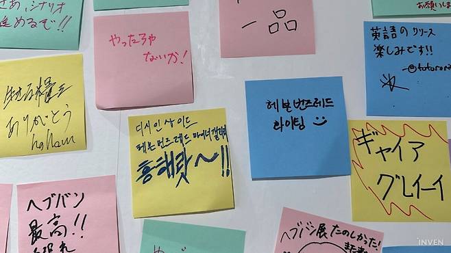 ▲ 한국 유저도 찾아간 모습이다