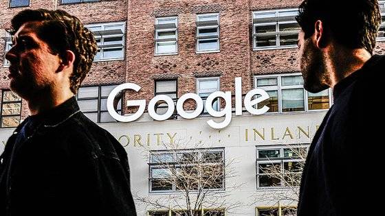 미국 뉴욕 맨해튼에 위치한 구글 사무실. 구글은 지난해 1월 전 세계에서 직원 1만2000명을 정리해고했다. 로이터=연합뉴스