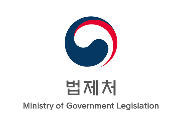 (Ministry of Government Legislation)