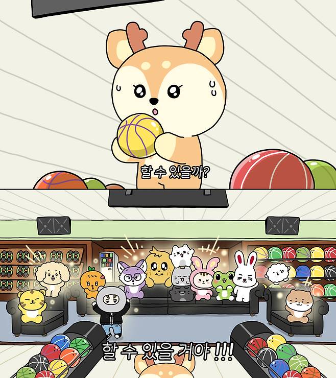 플레디스 엔터테인먼트(PLEDIS)