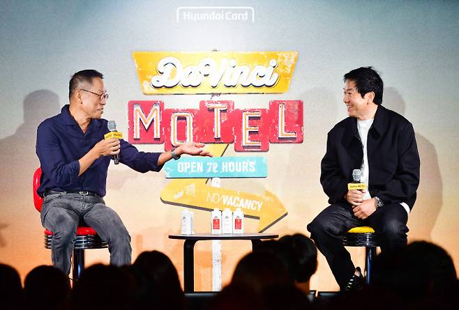 ‘2024 현대카드 다빈치모텔’ 정태영 부회장, 이상엽 부사장 강연(사진=현대카드)