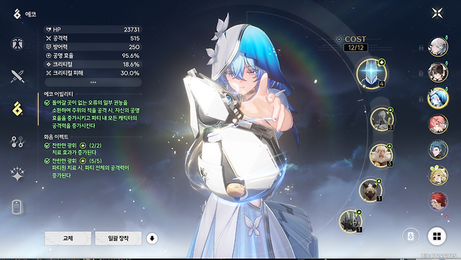 - 타종 거북이, 돌아갈 곳이 없는 오류 중 하나를 선택하면 된다