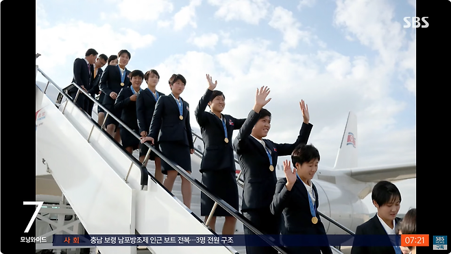 4.png 북한 축구 우승 대대적 선전…스포츠 \'애국 마케팅\'