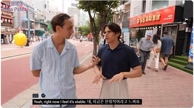 여기가 베네수엘라인가요? 한국물가에 충격먹은 외국인 모델