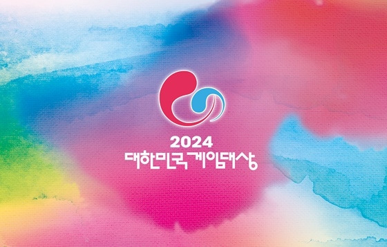 ‘2024 대한민국게임대상’