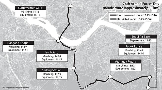 The 76th Armed Forces Day parade route [NAM JUNG-HYUN]