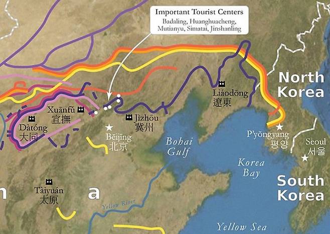 인터넷 백과사전 '위키피디아'에 만리장성과 관련한 역사 왜곡이 심각하다는 우려가 제기됐다./사진제공=서경덕 교수팀