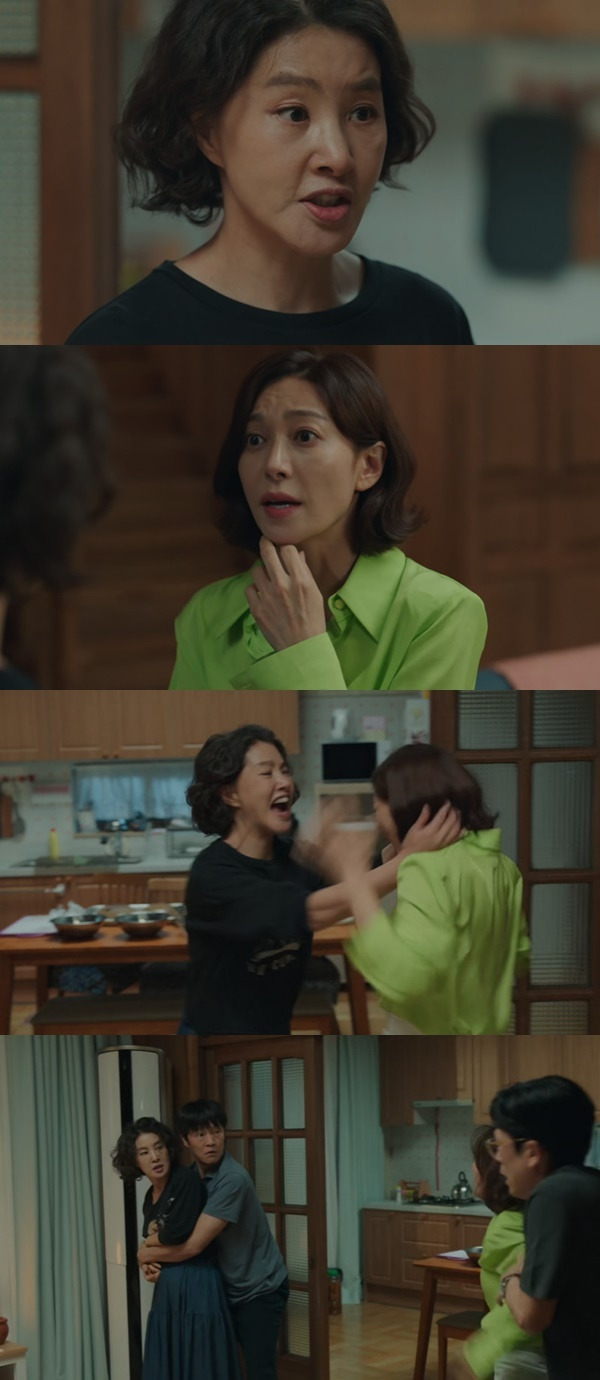 tvN ‘엄마친구아들’ 캡처