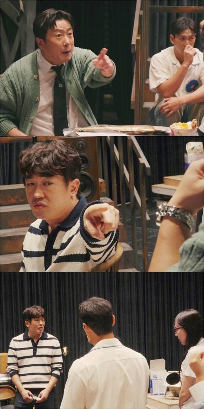 KBS 2TV의 페이크 다큐 ‘메소드 클럽’ 제공