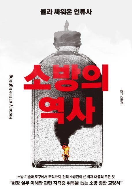 [부키 제공. 재판매 및 DB금지]