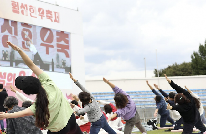 횡성한우축제 자료사진 [사진제공=횡성군]