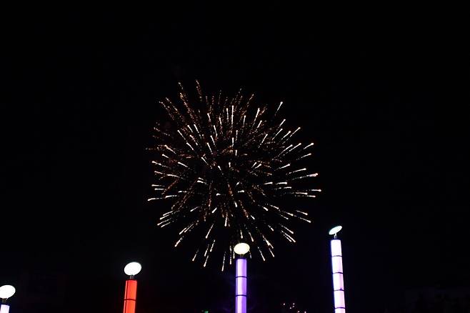 파주 불꽃축제 불꽃폭죽 사진.jpg