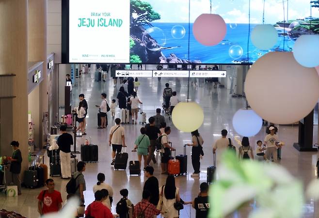 ▲제주공항 [연합뉴스]