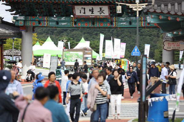 산청한방약초축제장 모습. 산청군 제공