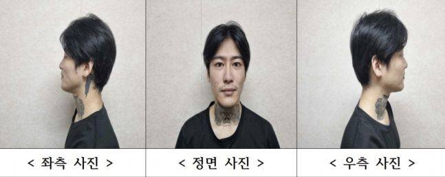 경찰에 검거된 살인 피의자 박대성의 머그샷ⓒ경찰청 제공