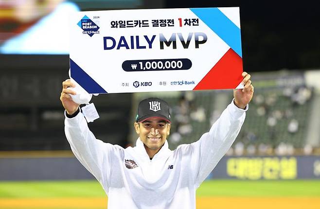 1차전 MVP 쿠에바스. ⓒ 뉴시스