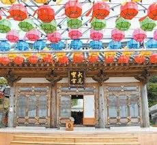 ‘삼국유사’를 쓴 일연 스님이 머문 대견사.