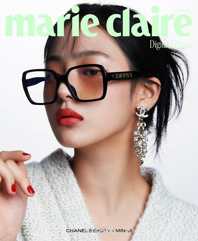 뉴진스 멤버 민지 화보. 마리 끌레르 제공