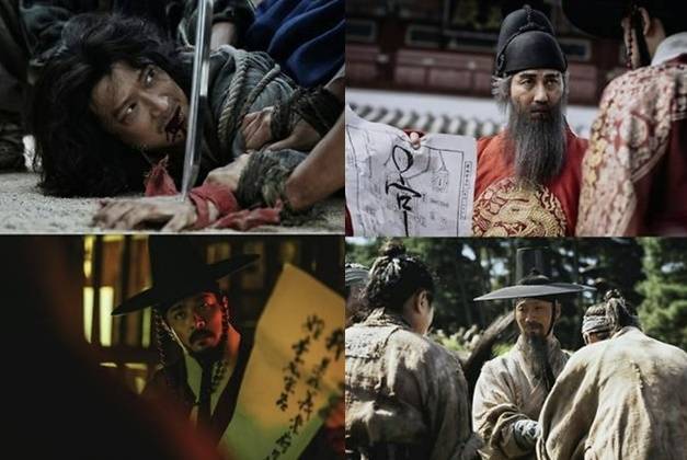 사진 I 넷플릭스