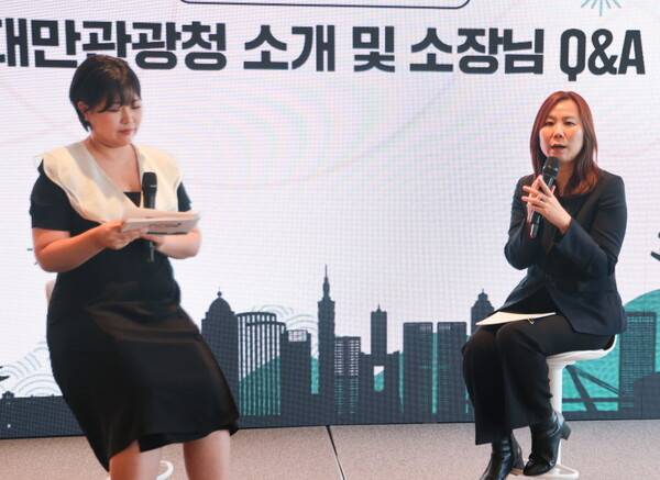 대만관광청 곽생여 소장은&nbsp;