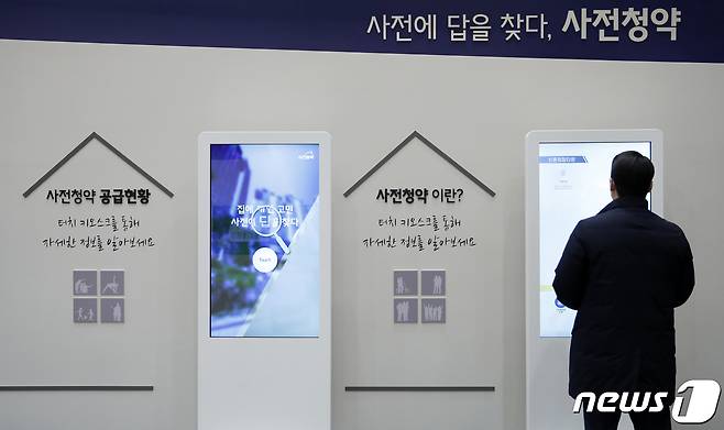 뉴스1 ⓒ News1 이승배 기자