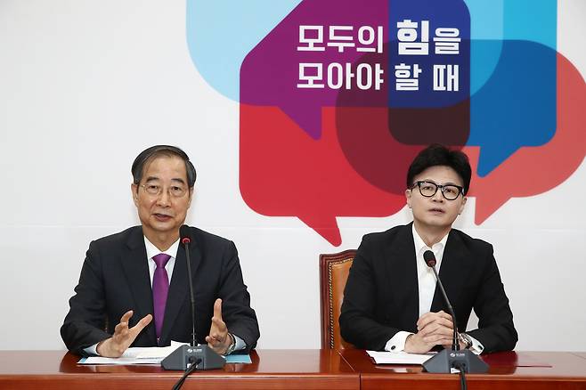 한덕수 국무총리가 3일 오후 서울 여의도 국회에서 한동훈 국민의힘 대표를 만나 여야의정 협의체 등 의료 문제 관련 발언을 하고 있다. /뉴스1