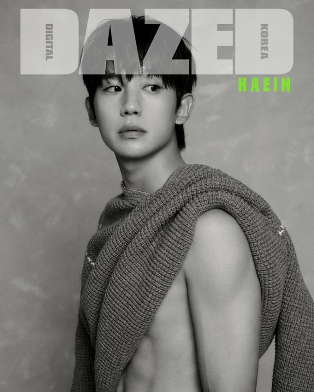 사진제공=데이즈드